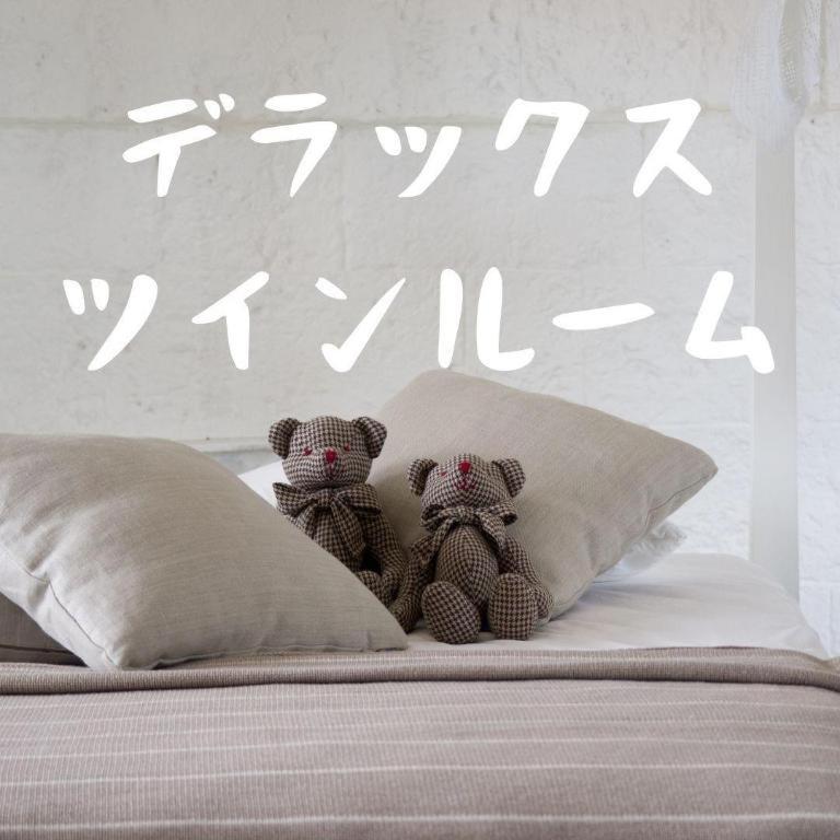 ホテル 曽根崎ラグゼホテル 4*