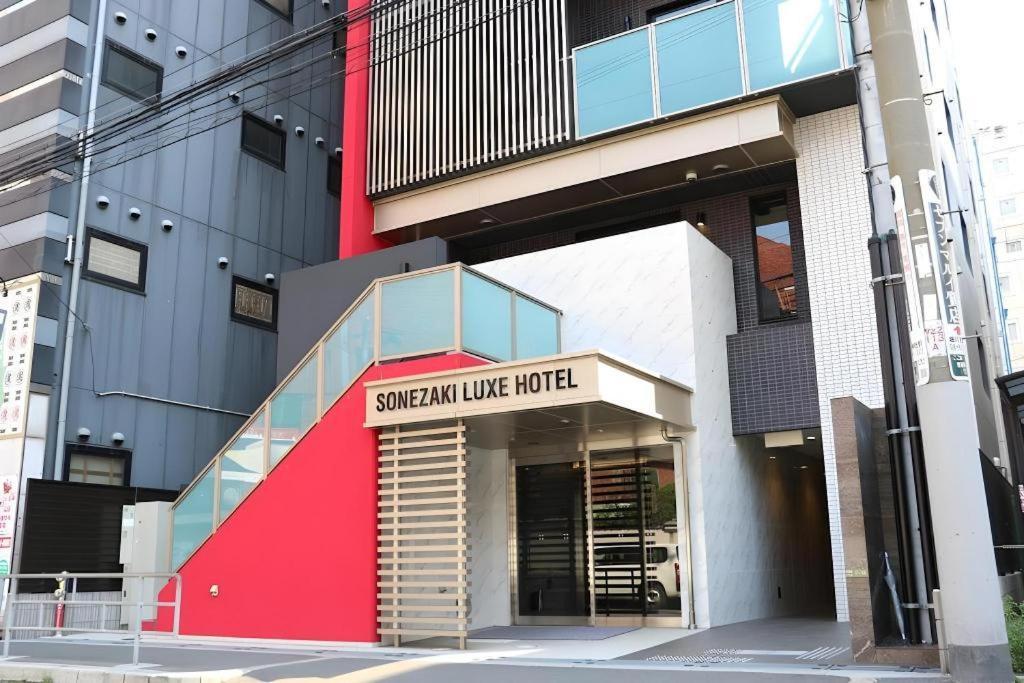 Sonezaki Luxe Hotel Ōsaka