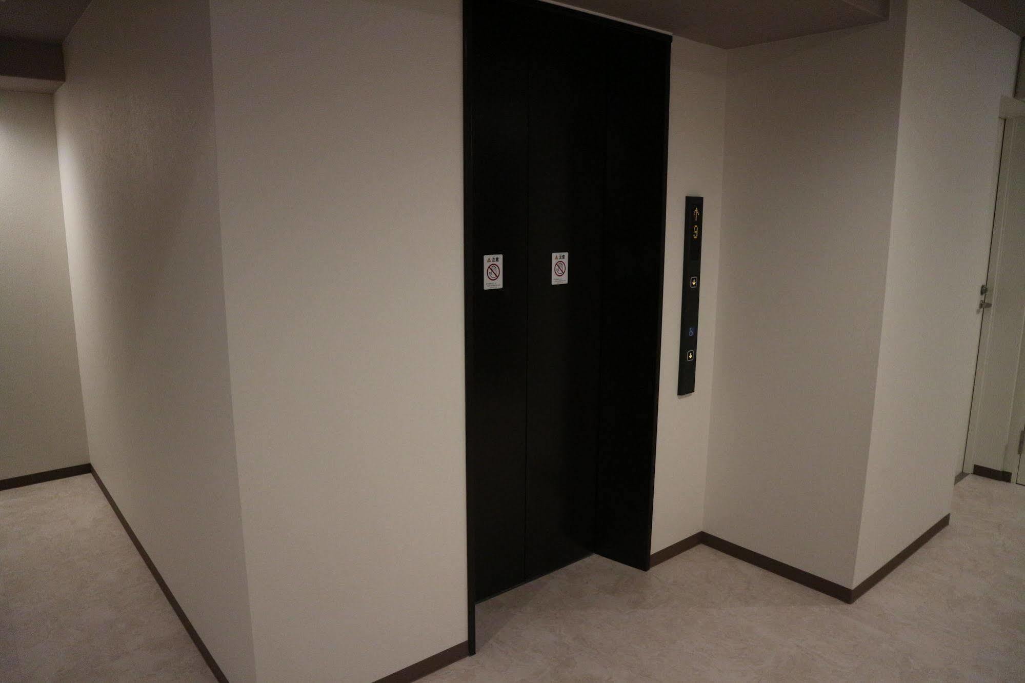 Sonezaki Luxe Ōsaka