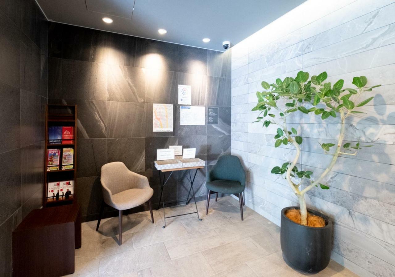 Sonezaki Luxe 4* Ōsaka