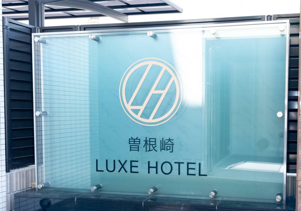 Sonezaki Luxe Ōsaka
