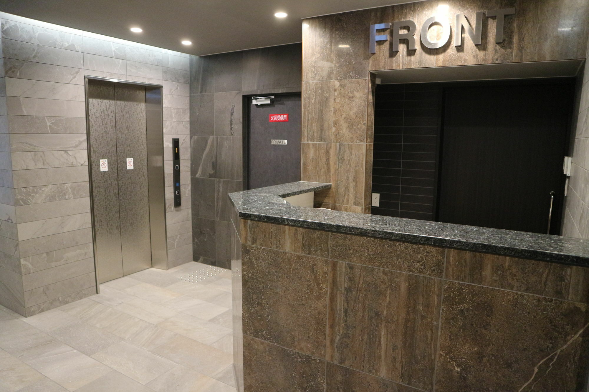Sonezaki Luxe Hotel Ōsaka